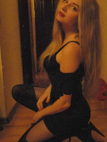 Галина